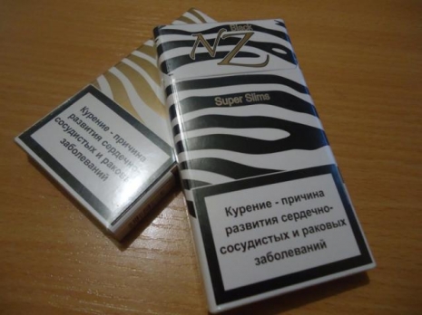 Сигареты "NZ" Black Super Slims