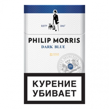 Сигареты "Philip Morris" Dark Blue