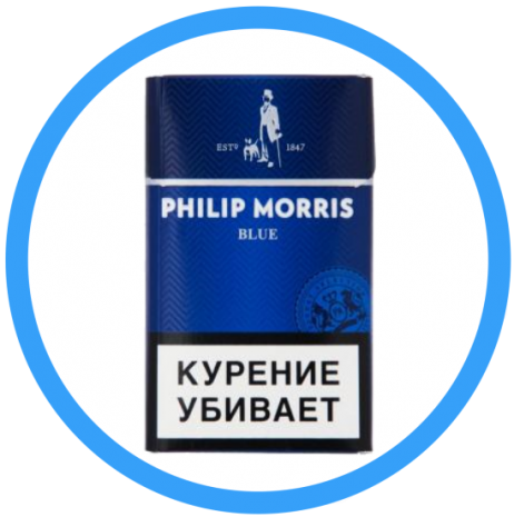 Сигареты "Philip Morris" синий